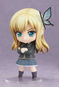 Haganai Figure Sena Kashiwazaki Nendoroid