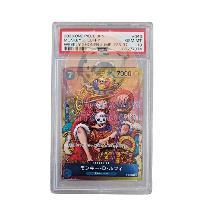 One Piece TCG Graded Card PSA 10 Monkey D. Luffy (Weekly Shonen Jump 36-37)