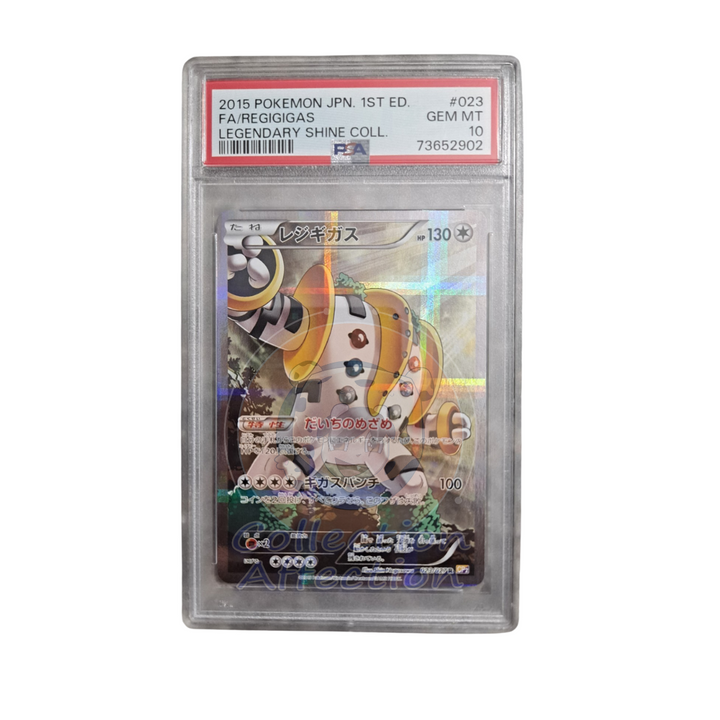 Pokemon TCG Graded Card PSA 10 Regigigas (Japanese Legendary Shine Collection Full Art)