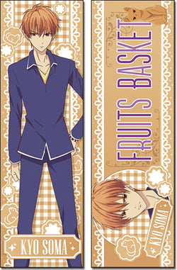 Fruits Basket Body Pillow Kyo