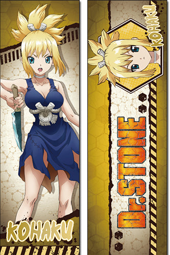 Dr. Stone Body Pillow Kohaku