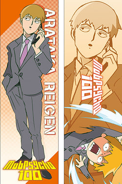 Mob Psycho 100 Body Pillow Reigen Arataka