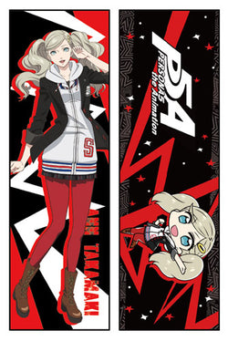 Persona 5 Body Pillow Ann Animation Ver.