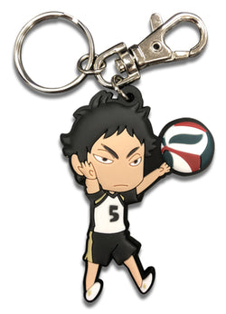 Haikyu Keychain Akaashi