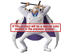 One Piece Figure Garp Escaping Marine Ver.