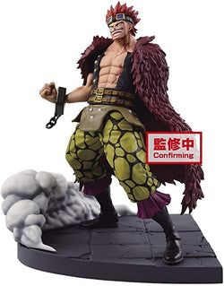 One Piece Figure Captain Kid Worst Generation Ver.