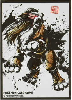 Pokemon Sleeves Entei Brush Ver.