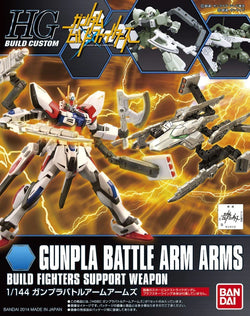Gundam Model Kit Custom Gunpla Battle Arms HGBC 1/144