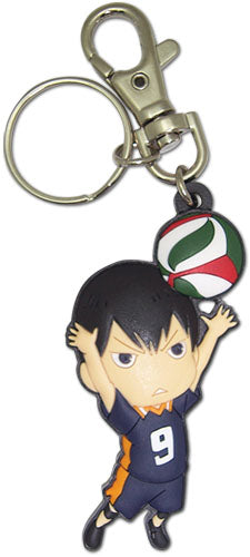 Haikyu Keychain Tobio