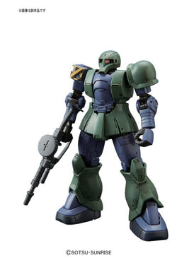 Gundam Model Kit Zaku 1 HG 1/144 - Collection Affection