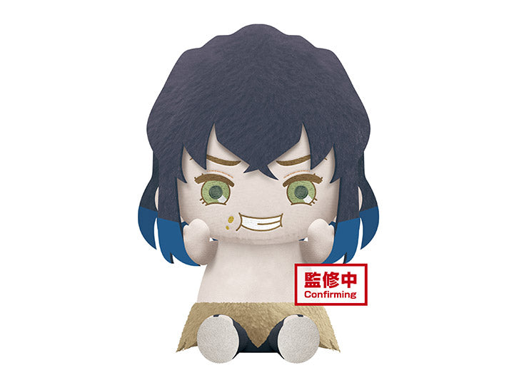 Demon Slayer Plush Big Inosuke Plush Excited Ver.