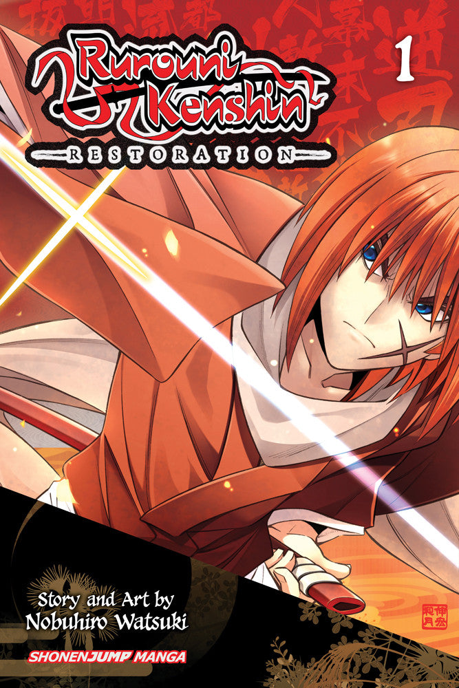 Rurouni Kenshin Restoration Manga Vol. 01