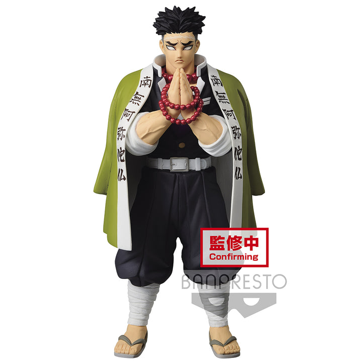 Demon Slayer Figure Himejima Ver. B