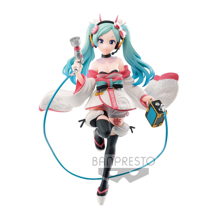 Hatsune Miku Figure Racing Kimono 2020 Ver.