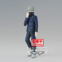 Jujutsu Kaisen Figure Toge Inumaki Ver. B