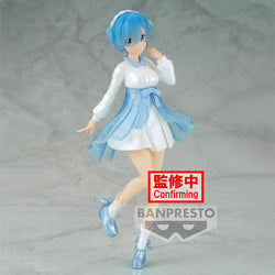 Re: Zero Figure Rem Serenus Couture Ver. 2