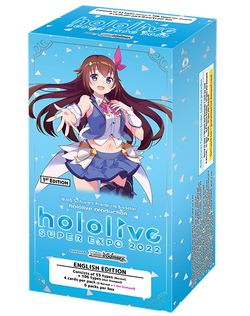 Weiss Schwarz Hololive Production Premium Booster