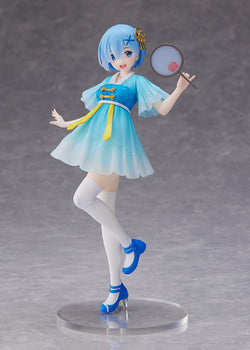 Re: Zero Figure Rem Mandarin Dress Ver.