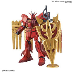 Gundam Model Kit Nu Zeon Gundam HG 1/144 - Collection Affection
