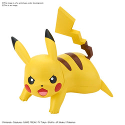 Pokemon Model Kit Pikachu Battle Pose Bandai Spirits