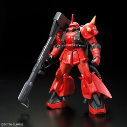 Gundam Model Kit Johnny Ridden's Zaku 2 RG 1/144 - Collection Affection